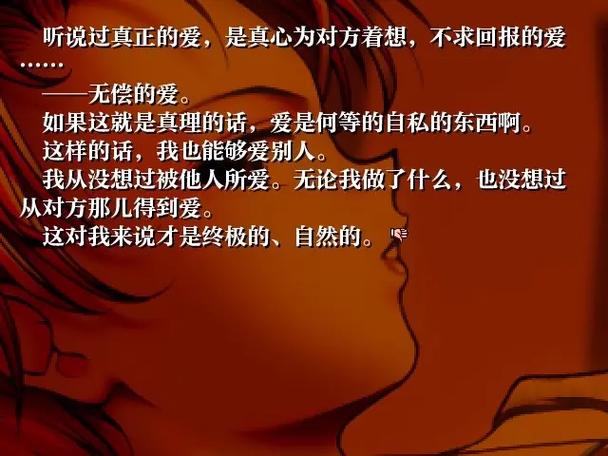 miss_非常了得miss_miss去哪了