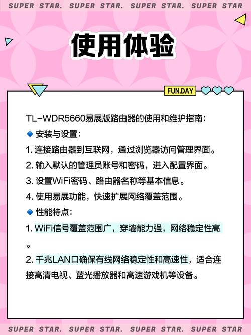 酷qair手机版下载_酷助手下载_酷6下载器