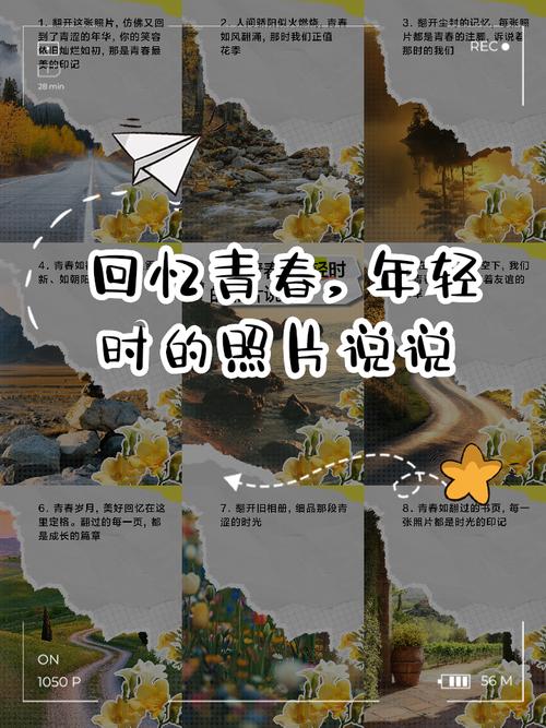 qq秀图片素材_qq照片秀图片_qq秀图片大全女