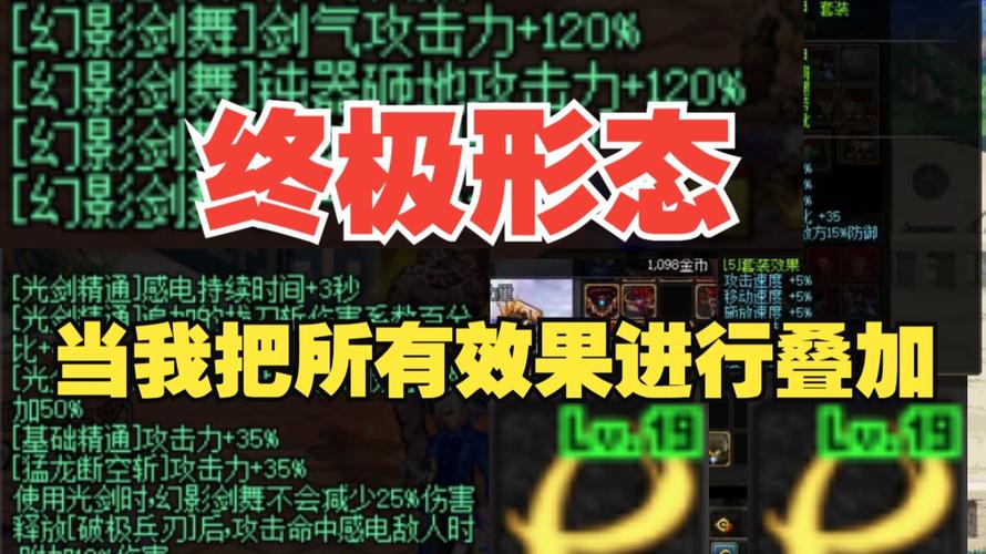 剑圣辅助装备带什么好_剑圣辅助_lol剑圣辅助