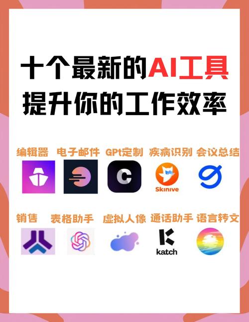 精灵键设置_精灵按键怎么使用教程_改键精灵