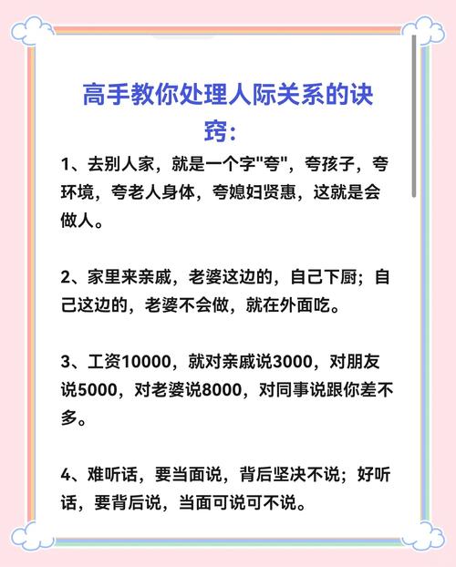 发出攻击信号_信号发出攻击的原因_信号发出攻击怎么办
