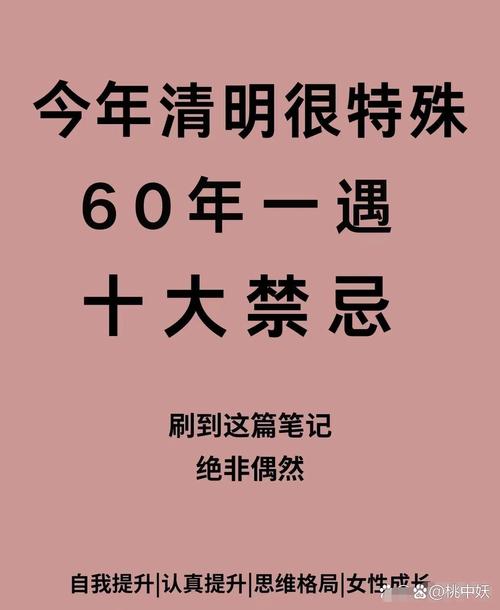 3月6日是什么节日_节日在大月的是_节月是什么意思