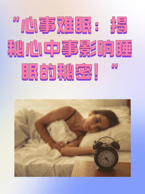 等你到深夜的女人_或许女人总是等到夜深_如果女人总是等到夜深