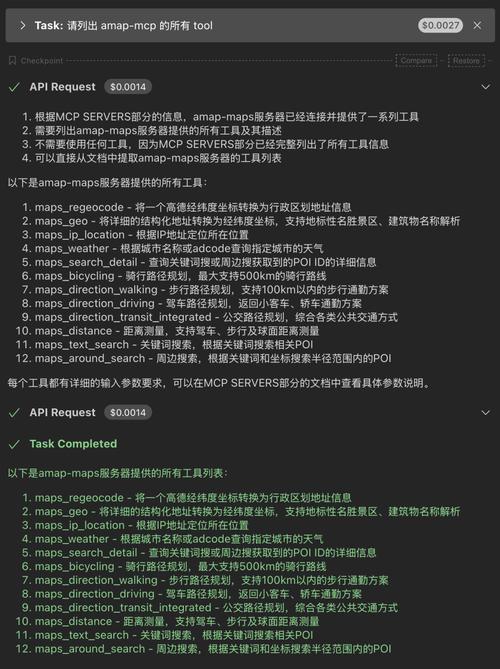 文件是什么意思_文件是资料还是材料_dbf是什么文件