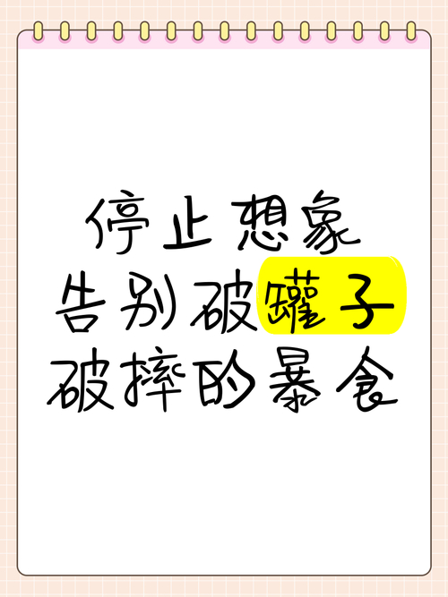 砸罐子游戏_砸罐子无尽模式_砸罐子