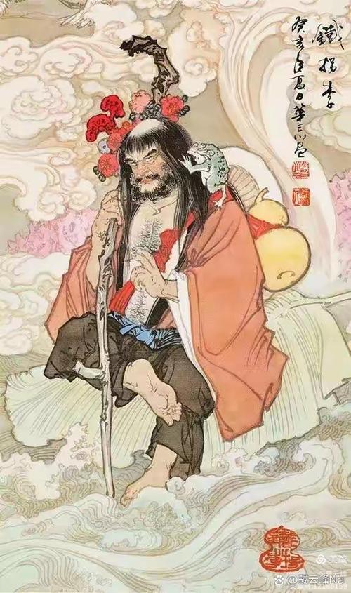 李铁拐_李铁拐_李铁拐