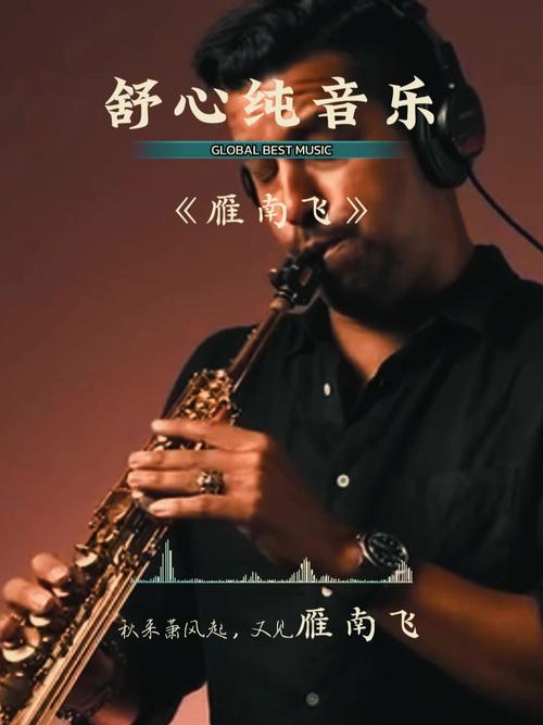 天涯明月刀燕南飞_天涯明月刀燕南飞是好人吗_天涯明月刀燕南飞入梦攻略