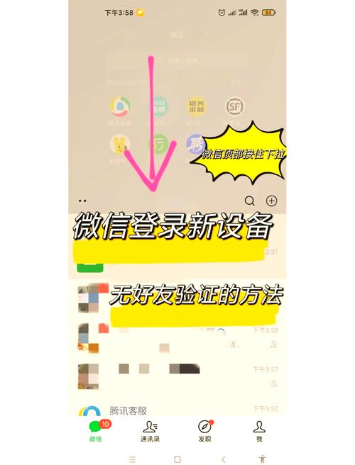 暂无好友辅助验证_邀请好友辅助验证没有好友_暂无好友辅助邀请