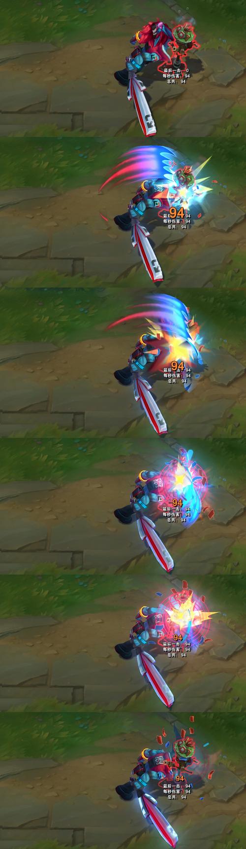 特朗德尔在当下游戏环境的关键作用及出装选择解析