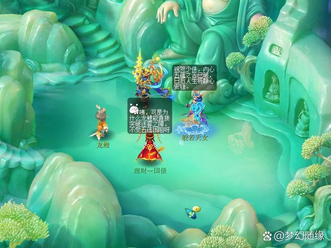 卡布西游上清宝玉获取攻略，挑战老君与完成八卦炉任务指南