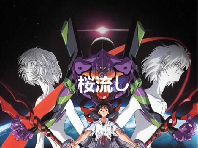 evaq海报_evaq_evaq剧场版