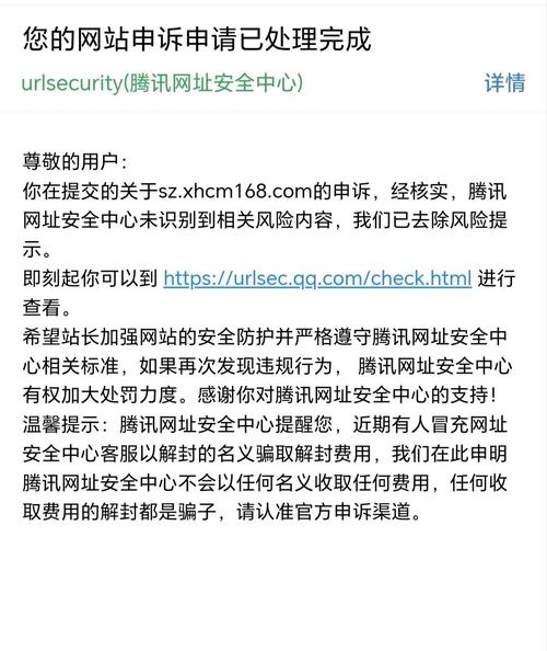 打开朋友的朋友圈_登录朋友网_朋友网打不开