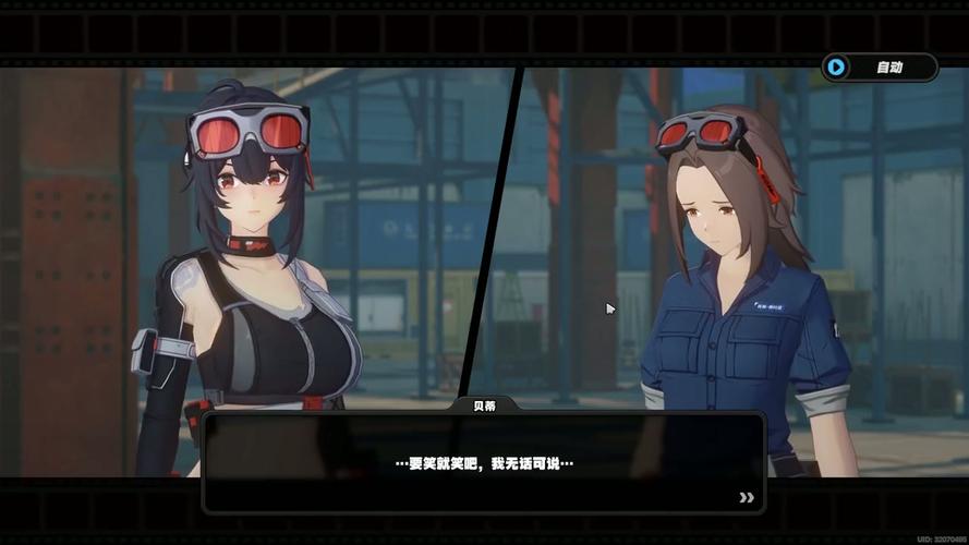 资深玩家回忆：PPS 游戏神曲，承载青春热血与情感共鸣