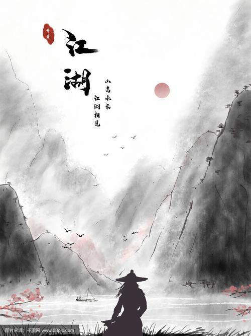倚天屠龙之夺艳记_倚天屠夫龙夺艳记_倚天屠龙夺艳记笔趣阁