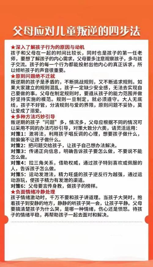 拽丫头小说_调教拽丫头_拽丫头的专属温柔