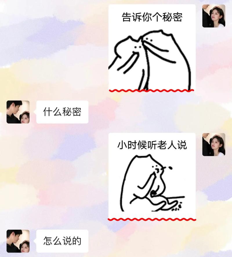 梦幻包子版_梦幻表情包子下载_包子emoji表情下载
