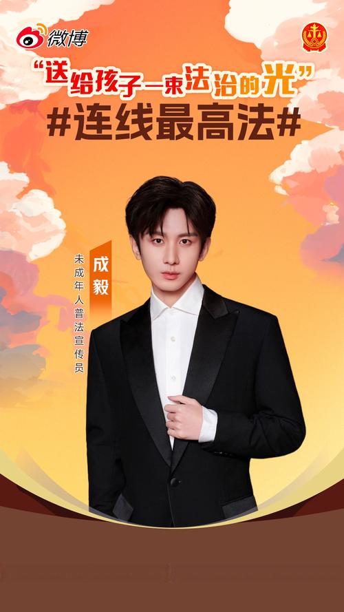 周毅火龙凌音婚后文_周毅火父母后来怎么样了_周毅火