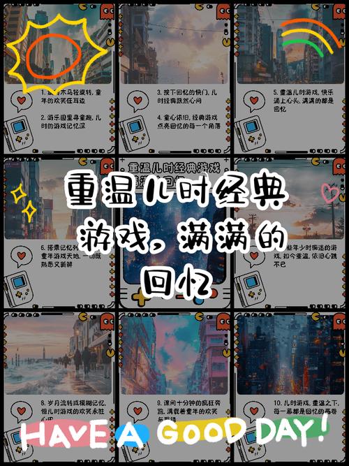 横板过关_横板过关单机游戏_横板过关类游戏