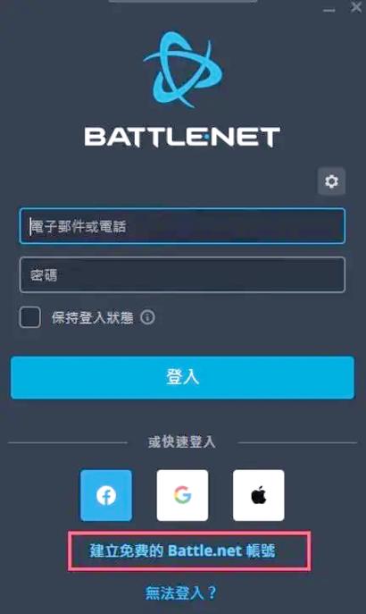 wow充值_充值会员卡营销方案_充值的抖币可以退回来吗