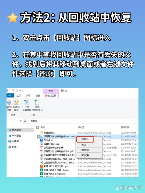 隐藏文件夹病毒专杀工具_文件夹隐藏病毒专杀_病毒隐藏文件夹.cmd