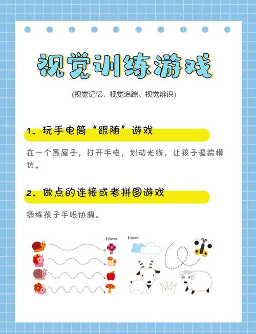 适合低龄宝宝的互动游戏，欢乐促认知，简单又好玩