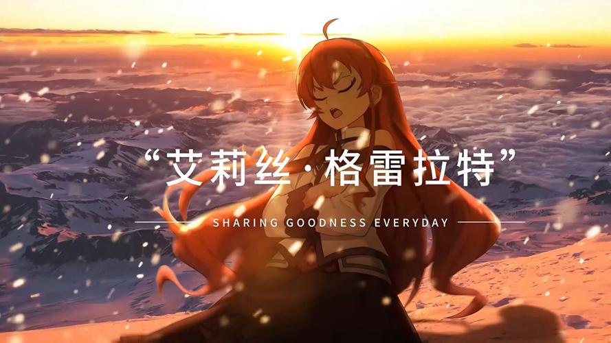 艺人台湾艾莉丝是谁_台湾艺人艾莉丝_台湾明星艾莉丝的老公是谁