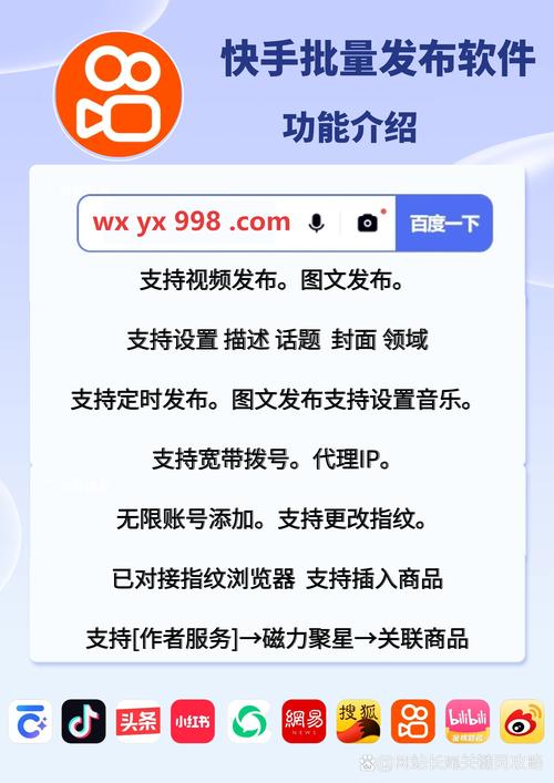 驱狗器声音手机播放_p2p播放器_野鸡诱捕器视频播放