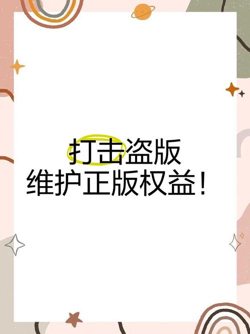 传说下载_传说内购破解版_破天传说txt下载