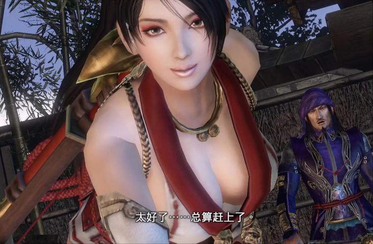 无双大蛇z蛇魔再临攻略_无双大蛇蛇魔再临武器属性_无双大蛇蛇魔再临