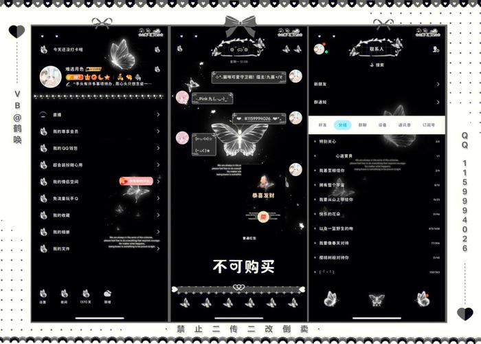 好看空间文完结小说_好看空间年代文_最好看的qq空间