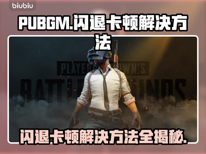 魔兽世界未响应几秒钟怎么办_魔兽世界未响应_魔兽世界响应召唤
