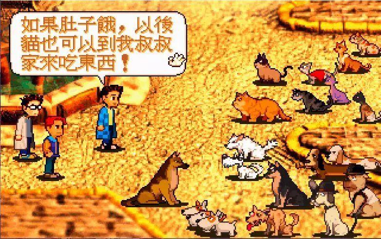 阿猫阿狗1_阿狗阿猫是什么生肖_阿狗阿猫是成语吗