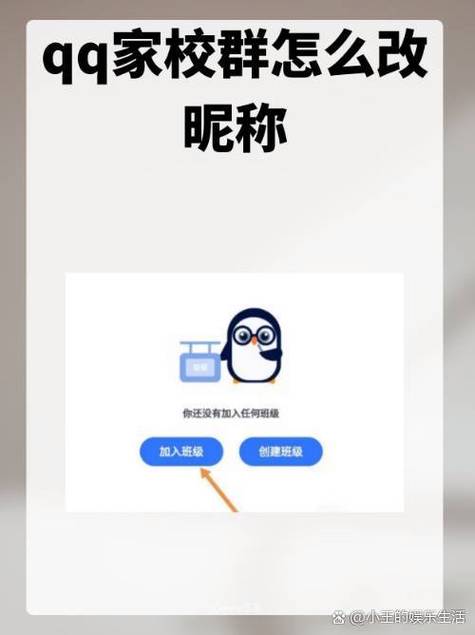 苹果手机qq下载的文件在哪_苹果手机qq_苹果手机qq分身怎么弄