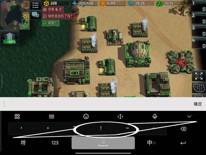 大战次世界游戏小说推荐_第三次世界大战小游戏_世界大战游戏视频解说