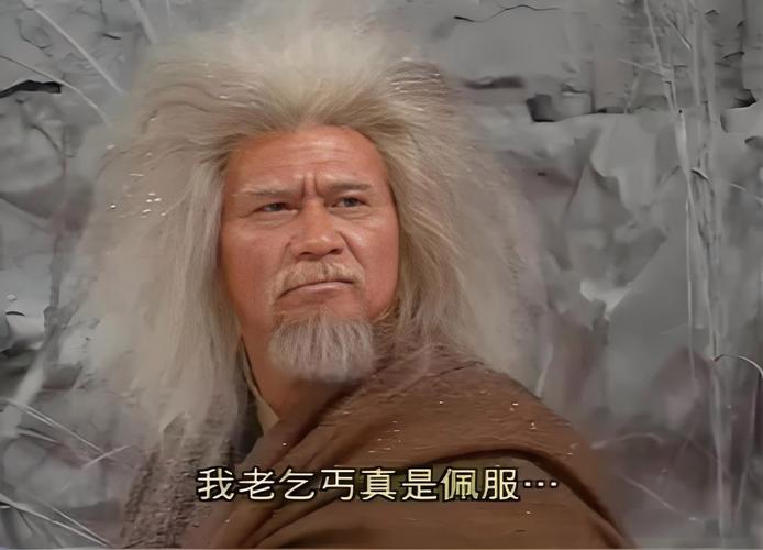 金庸群侠传3空闻_金庸群侠传3空闻_金庸群侠传3空闻