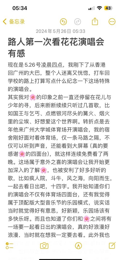 乐巢汇论坛_乐论坛_论坛乐彩论坛pp175