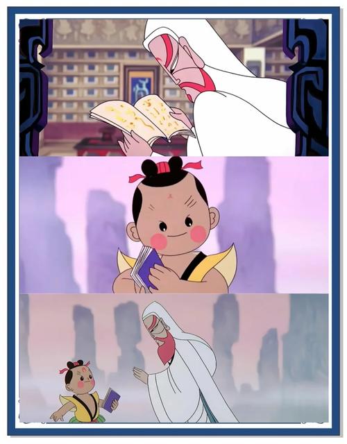 天书奇潭_古剑奇潭剧情介绍_古剑奇潭的歌