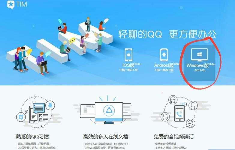 身为腾讯老用户，谈谈对QQ客服中心的几点观察：入口隐蔽、权限有限