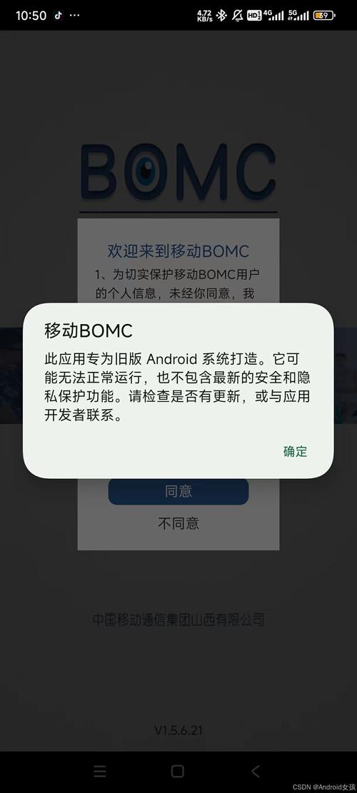 僵尸之林钛备份_僵尸之林钛备份_僵尸之林钛备份