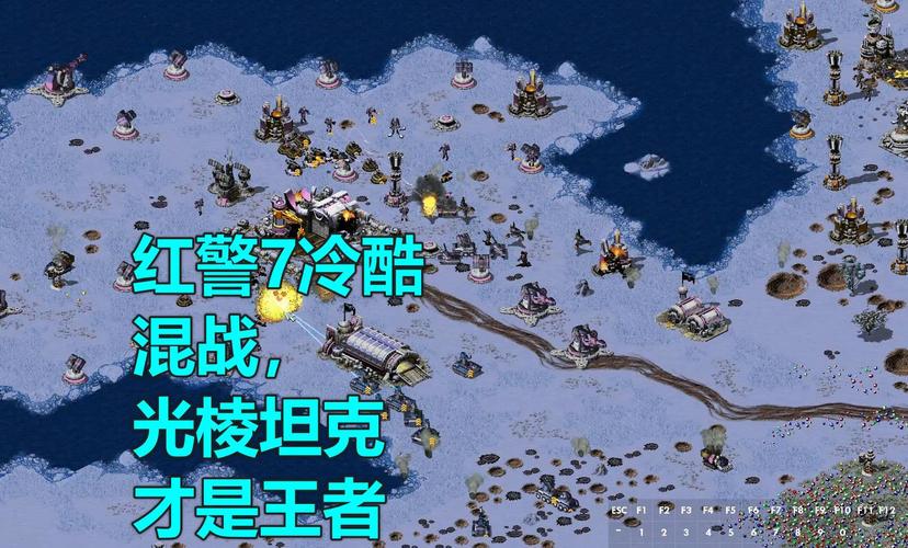 红警保护伞_红警保护国会怎么过_红警大战伤害保护