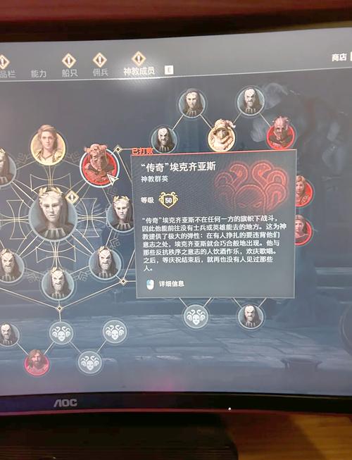 刺客信条扒窃_刺客信条扒手任务_刺客信条扒窃怎么过