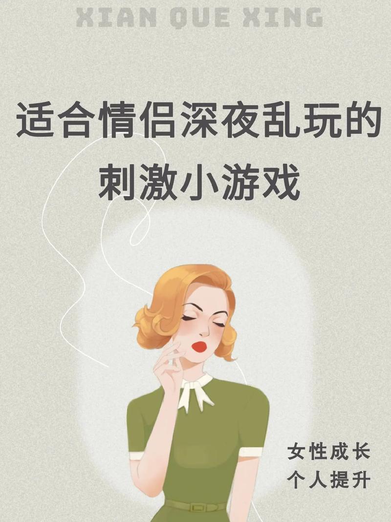 傻馒碎碎念_念碎碎什么意思_碎碎念念是啥意思
