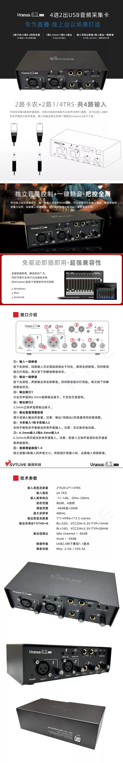 客所思kx2调试最佳_客所思k20调试_客所思kx 2a调试