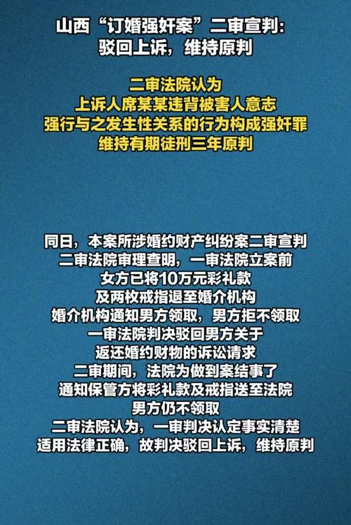 昆明换妻事件全部原照_昆明哪里可以玩换妻_昆明换妻