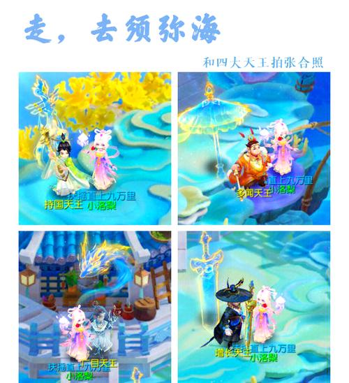 奥比岛梦幻国度第三宫攻略视频_奥比岛梦幻国度第三宫_奥比岛梦幻国度第一宫第三关