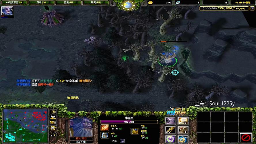 魔兽世界麦迪文_麦迪文父亲_dota麦迪文