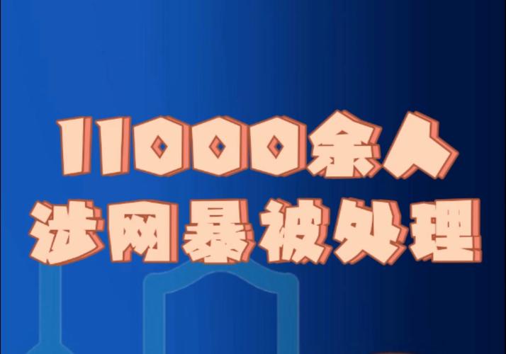 花总被抓_抓花大姐最快的方法_抓花枝鼠