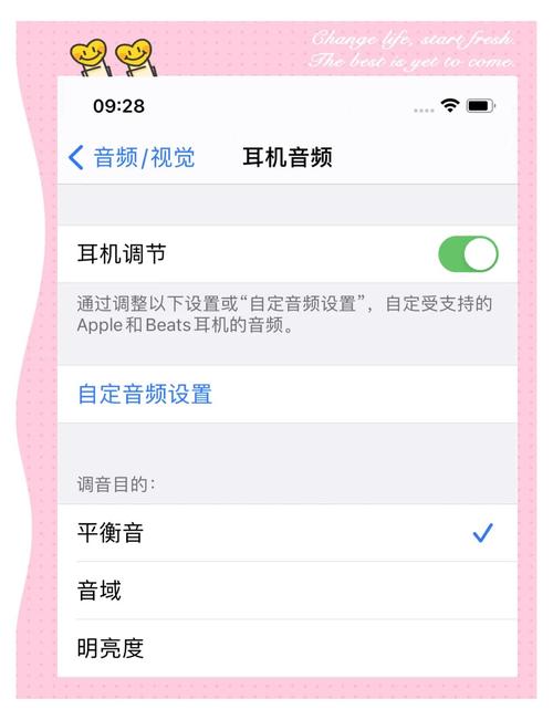 下载声音软件下载_系统声音下载_5.1声音系统
