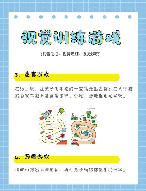 可爱宝贝游戏专题_可爱宝贝小游戏大全_可爱宝贝全部游戏